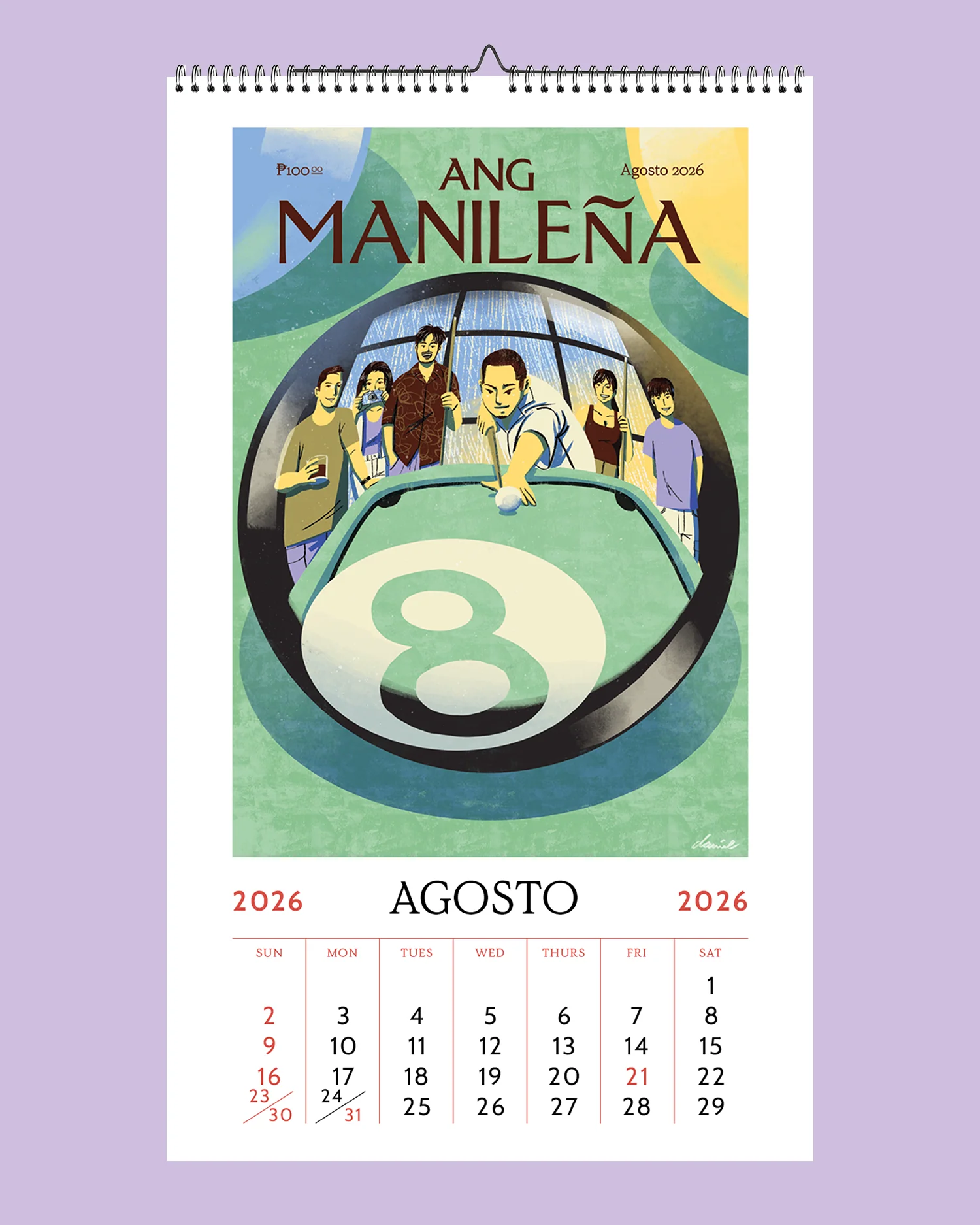 2026 Wall Calendar - Image 4